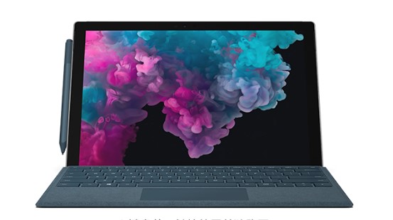 平阴从 Mac 切换到 Microsoft Surface